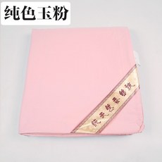 해외 면사포 내담커버 순면 이불솜속보호덮개를 맞춤 제작, 09.200X230cm