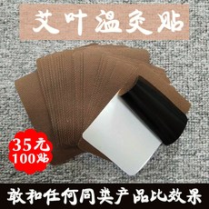 eb821ada910e85704266f7ddb93303f3d04d1fc3212783a0335d6ca0d411.jpg