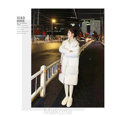Makone여자 겨울 코트 롱 코트 겨울 포켓 패딩 코트 다색