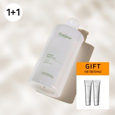 l+l프레쥬어성초진정대용량토너/스킨500ml(+행사중), 선택:01.어성초토너x2개