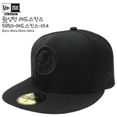 뉴에라사이즈캡