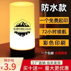 센서리스킬