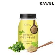 ce046a19434ecc1b04d1cbd75aac09e489cedb77242e1d72f881c35305cd.jpg