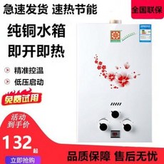 c036e37c2100f23dcc55dce4e0b2581e6fe33087e8077ef0c1cfa76799fa.jpeg