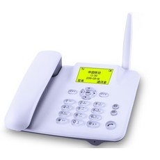 무선전화기녹음