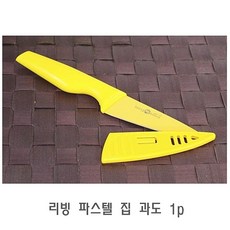 8aa8a6a2077fb1086394c1d8ed335975449a87d3c3f411e55413cdcb798b.jpg