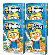 79ed0c63535a420068e4e973167a4cd1ff95d86dbceb85c6cd660caefa9c.jpg