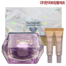 (주)한국화장품제조 더 럭셔리 골드 다이아몬드 크림 125g 기획세트 미백주름 기능성