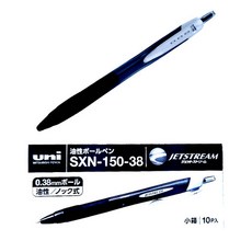 유니 제트스트림 볼펜 0.38mm, 블랙, 10개