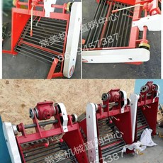 땅속작물수확기