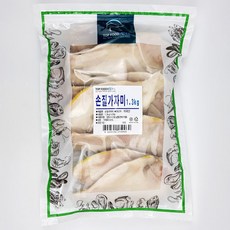 2f45d50fea5eae838f534b92f79ec6089b98033452018f7bbf516ca02a79.jpg