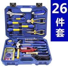 264dd65a07e37e489b12ee96c1f99c6ae390f87b890209535fdbd0e585aa.jpg