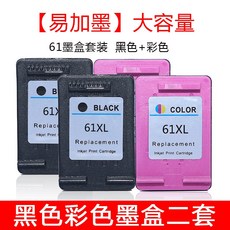 410b1143349bca2306d59d161eb987558714f7506ef700d3afeb60ea743b.jpg