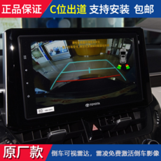 머스탱전방감지기