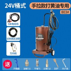 5b9b04ee5b32a05abc7098bf64ffc1b7f31a6d88dd48043472c6f3a20b6f.jpg