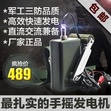 6a51f09809ab399759006b906a54e0ab933673e8a63ff278904106026687.jpeg