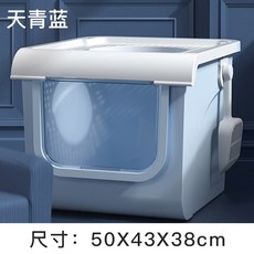 반트365올인원
