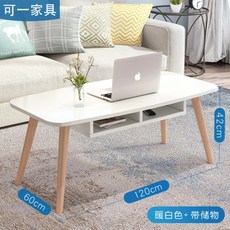 테이블탑시뮬레이터