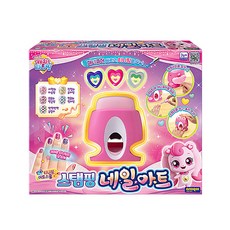 캐치티니핑네일아트