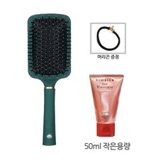 실크테라피 수분탱글크림 하이드로 피니셔 헤어 크림 작은용량 50ml + 헤어브러쉬+머리끈