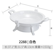 요리당 얼음 똥배 샤브전골냄비 가게 상용 초밥 몸을 찌르다 해물고기 고기접시 멜라민, 2288 화이트