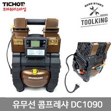 7095d5968c1189181ec3d7a0afc465561145e44f24ed2b7007c648b21467.jpg