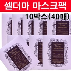 412d106fa090b87cc93fe62449e4c7b9935c7d0ae2c0c058e34812251c62.jpg