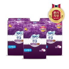 쏘피 한결 생리대 오버나이트, 20개입, 3개