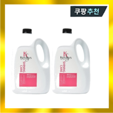 케라시스 샤이닝 데미지 샴푸 4000ml 2개