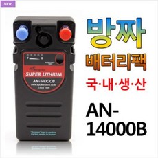 syf6400
