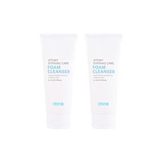 애터미클렌징오일