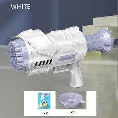 자이언트버블머신