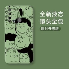 주니어 NOVA55PRO 핸드폰케이스 NOVA5IPRONOVA5Z 화웨이 액상실리콘 소프트 샌딩 풀팩토리 렌즈 보호케이스