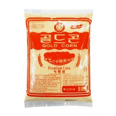 신광쌀가루