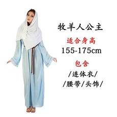 프레 동방박사의상 성극의상 성당 교회