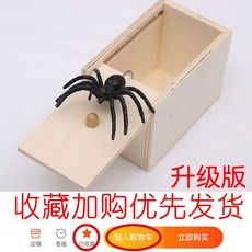 f7b1e9ca77cd4b5899fd36f8871ac209a3bd6d32eaa346ab0583f2008231.jpg