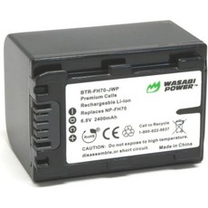 소니용 와사비 파워 배터리 NPFH70 NPFH60 2400mAh, 1개