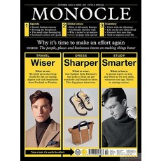 monocle잡지구독
