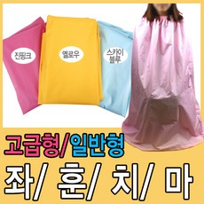 04bb580cbd8baf69d427ac5c2259ffbe2c3035b6d103170b088320a3cbf4.jpg