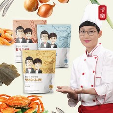 홍게젓갈