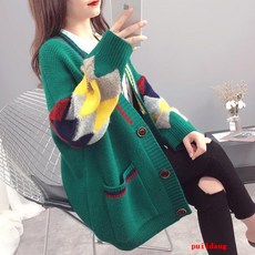 5cdeed9c4bcfcecb28e812c3f33e293c76d694d946f28789c04727a9fd6c.jpg