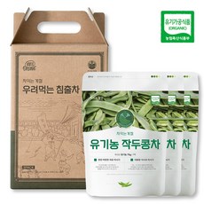 차익는계절 유기농 작두콩차 75g 마석