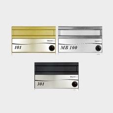 우편함 YS100 (3color), 그레이