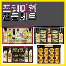 cj특별한선택h-2