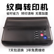 6c2a584de103128c932507cebf9a31fb91383c0c5f0d32ea01fa1e11eaca.jpg