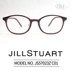 질스튜어트안경