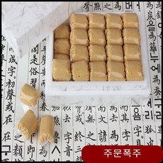 a050e660d205fac903676c9e4c232e208599b7846821fd16bb094345d0b8.jpg