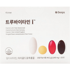 덴프스 트루바이타민I 1640mg x 30포 /An, 1개