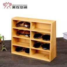 원목안경케이스