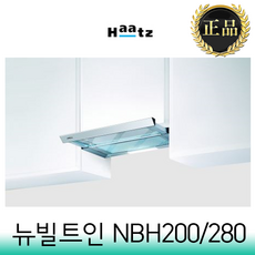 하츠nbh200